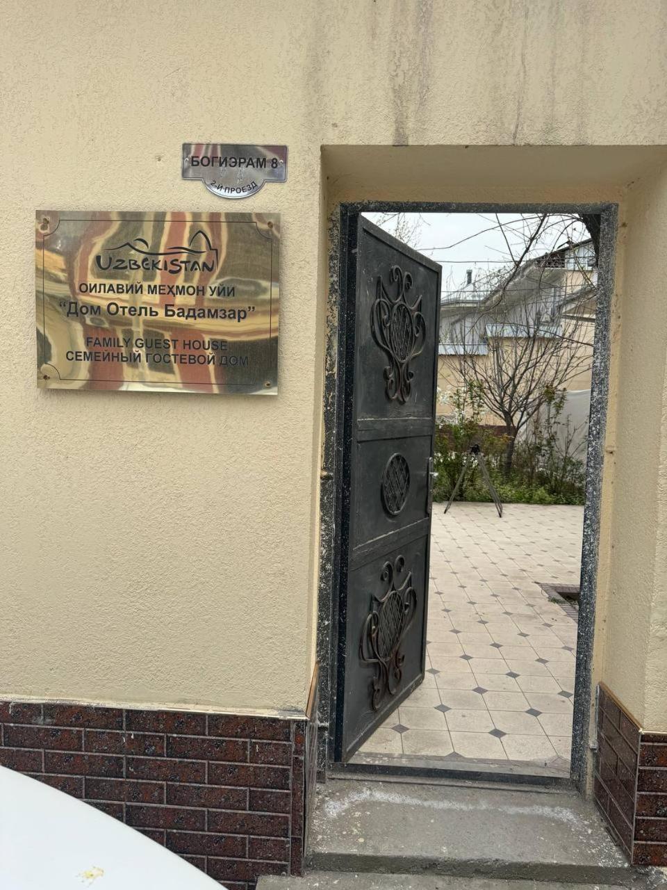 Дом Отель Бадамзар Tashkent Bagian luar foto
